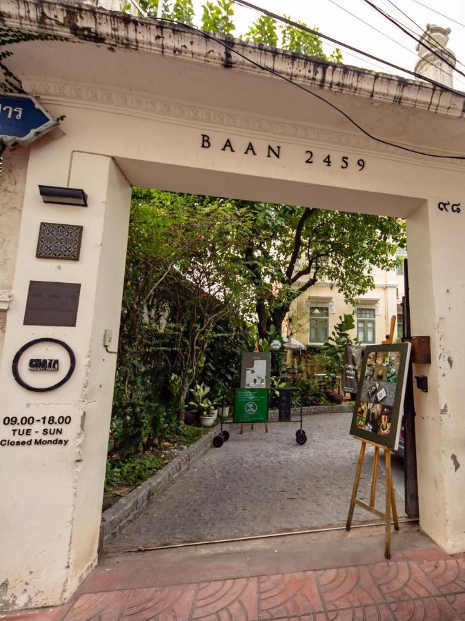 Baan 2459 Heritage House Bangkok Exteriör bild
